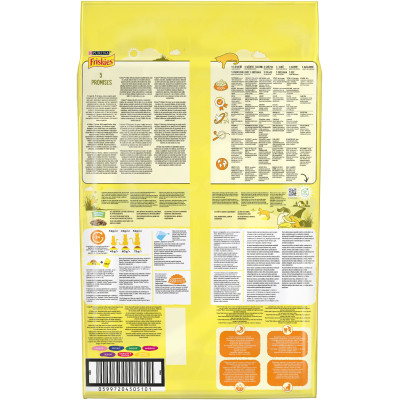 Сухий корм для кішок Purina Friskies з куркою та овочами 10 кг (5997204505101) Вінниця - фото 3