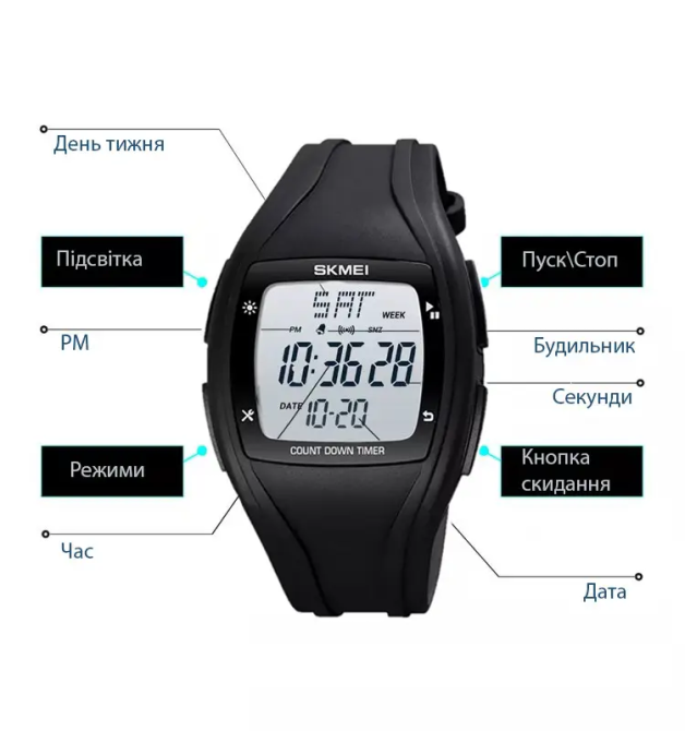Спортивные наручные часы Skmei 1610 Черный Винница - изображение 6