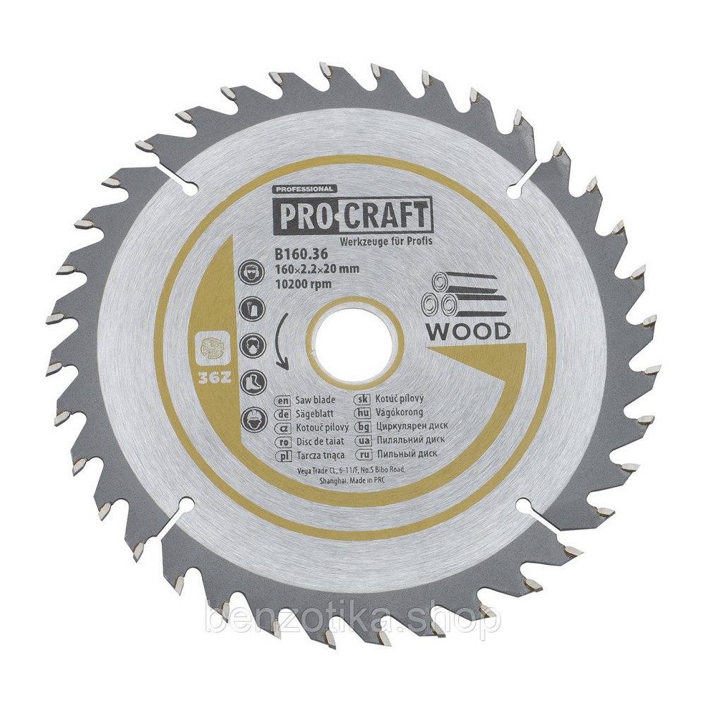 Пиляльний диск Procraft B160.36 36T (по дереву) Київ - фото 2