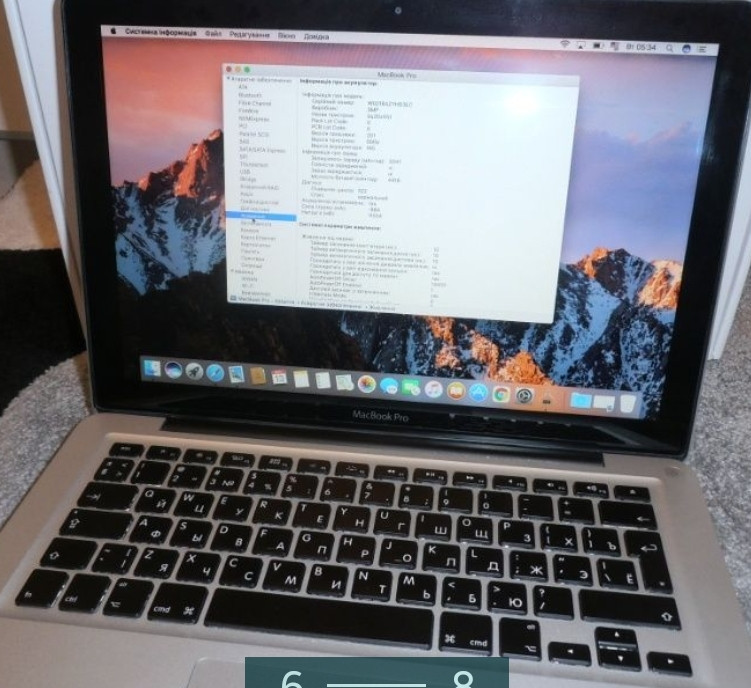 Ноутбук: Apple MacBook Pro A1278 13.3' Intel Core i7 (2012) Киев - изображение 2