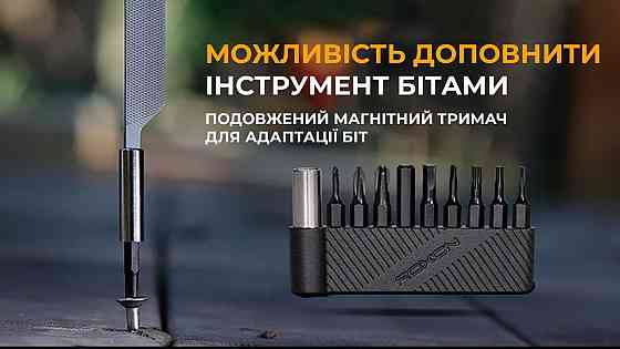 Міні мультитул Roxon M3 зі змінними бітами, сірий Київ