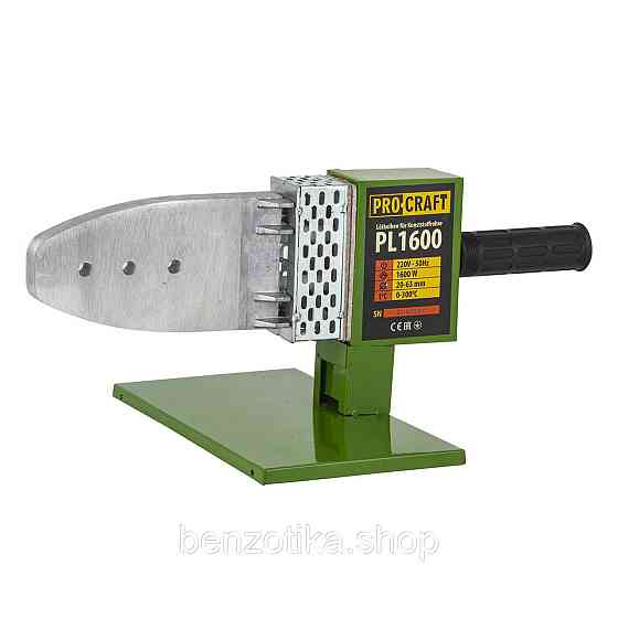 Паяльник для пластикових труб Procraft PL1600 Киев