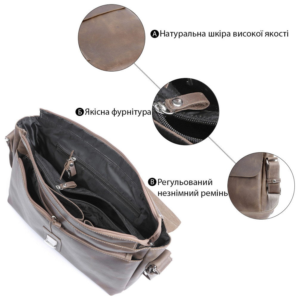 Сумка SHVIGEL 00980 из натуральной винтажной кожи Коричневая Киев - изображение 6