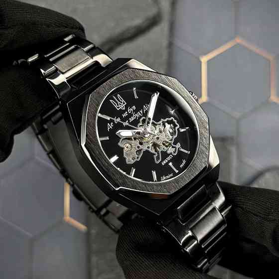Awarder 026-3D Де би не був Black-Silver Киев
