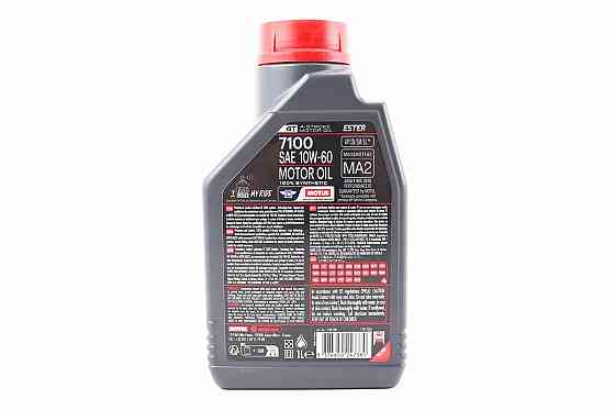 Олива 4T 10W-60 - синтетична мотоциклетна "7100 SYNTHETIC 100%", 1L Бершадь