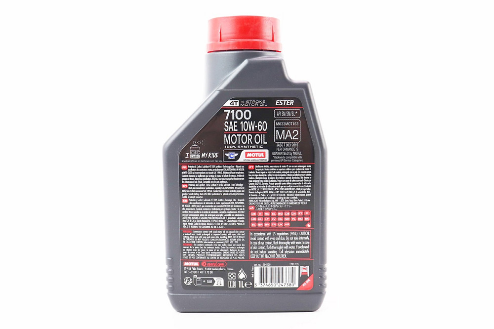 Олива 4T 10W-60 - синтетична мотоциклетна "7100 SYNTHETIC 100%", 1L Бершадь - фото 2