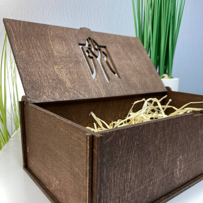 Дерев'яна коробка з гербом України 25х12,5х7,3, подарункове паковання квадратне коричневеMasterSem Київ - фото 6