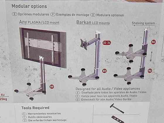 Кронштейн настінний + полиця для аудіо апаратури Barkan lcd mount 80 Луцк
