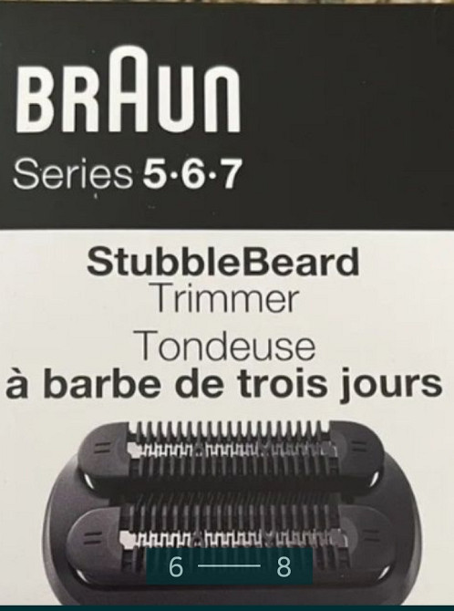 Электро- Бритва: Braun Series 7 7085cc. Киев - изображение 6