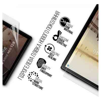 Пленка защитная Armorstandart Sigma mobile Tab A1010 Neo (ARM70421) Винница