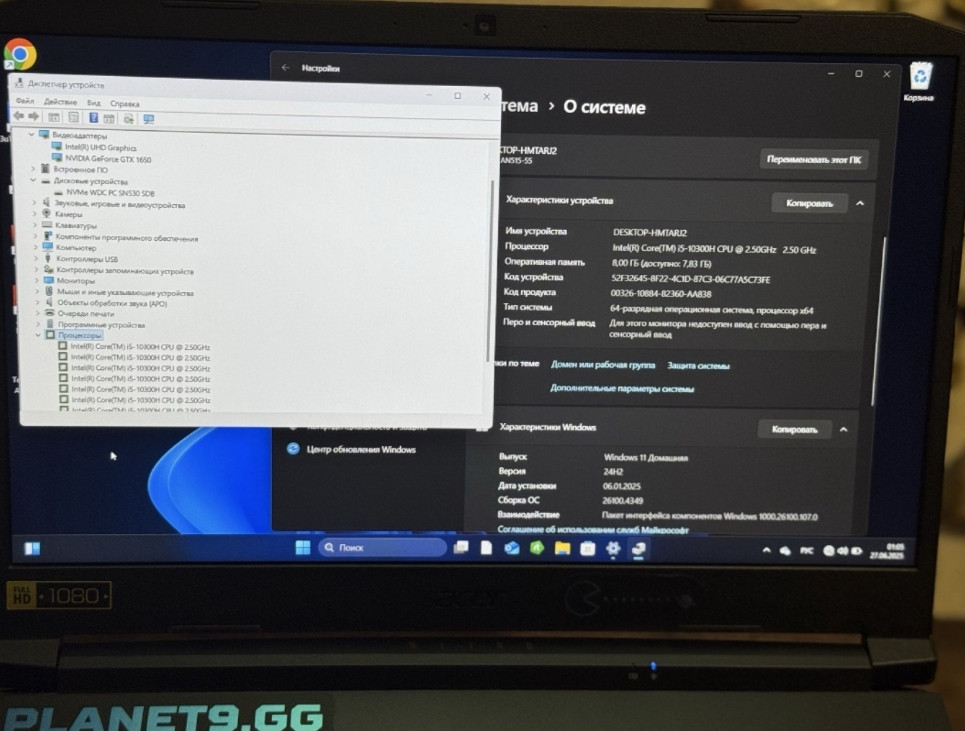 Игровой ноутбук Acer Nitro 5 IPS i5 10th GTX1650 Киев - изображение 2