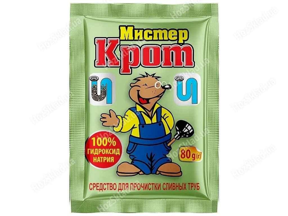 Засіб для чищення труб 60г Містер Кріт ТМ SAMA   Solmir Київ - фото 1