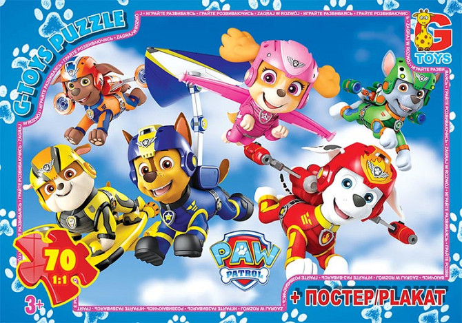 Пазли ТМ "G-Toys" із серії "Paw Patrol" (Цуценячий патруль), 70 елементів, шт Київ - фото 1