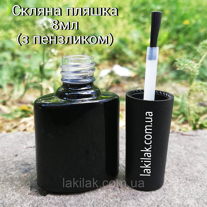 ТАРА скляна 8мл з пензликом (пляшечка чорна, кришка чорна) Херсон - фото 1