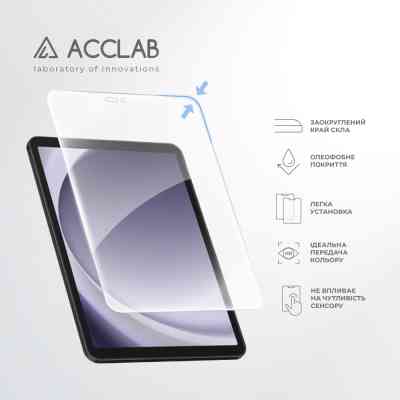 Скло захисне ACCLAB Full Glue Samsung Galaxy Tab A9 SM-X115 8.7" (1283126588631) Вінниця