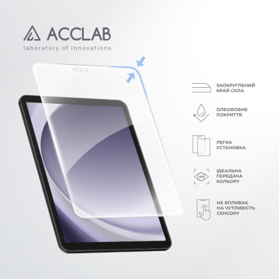 Скло захисне ACCLAB Full Glue Samsung Galaxy Tab A9 SM-X115 8.7" (1283126588631) Вінниця - фото 5