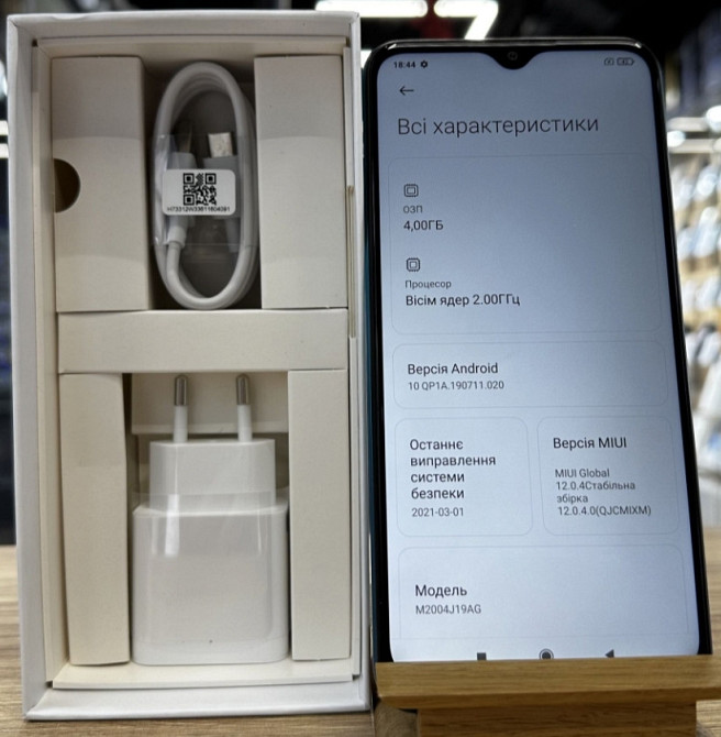 Смартфон: Xiaomi Redmi 9 4/64Gb Green Киев - изображение 3