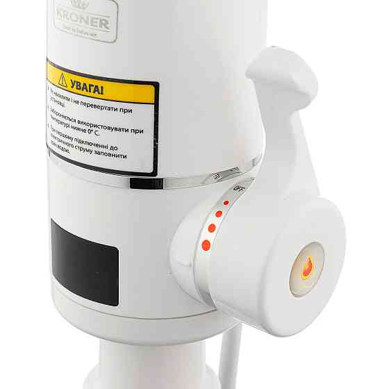 Кухонний кран з електронагрівом Kroner KRM Volt - CW091 з дисплеєм Київ