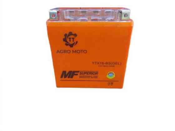 Аккумулятор UTX16-BS  гелевый 14АH 150*87*161mm оранжевый Мукачево