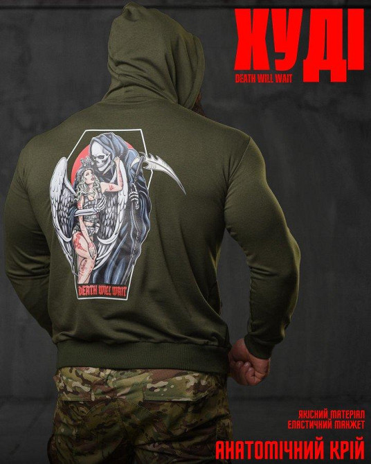 Худи maklin  оліва НП4892 Одеса - фото 8