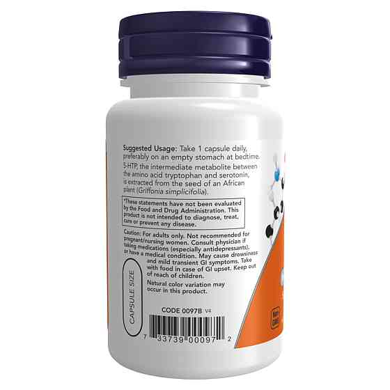 5-HTP 50mg - 30 vcaps Луцьк