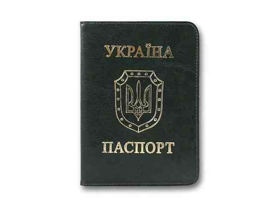 Обкладинка для паспорту ОВ-8 Sarif зелений ф.100х135 Кр.уг. ТМ БРІСК Київ