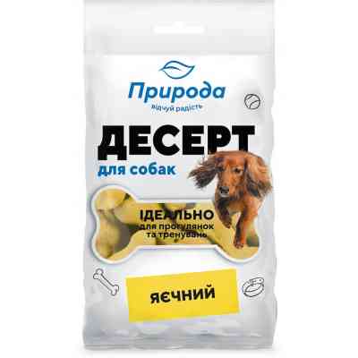 Лакомство для собак Природа Яичный 100 г (4823082403479) Винница