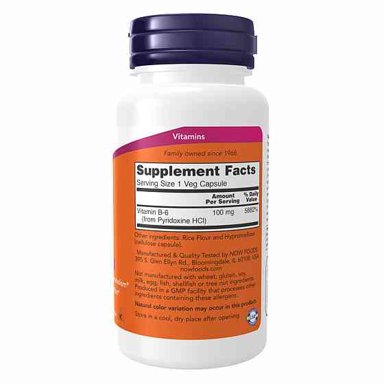 Витамин В6 Now Foods B-6 100mg 250 vcaps Киев