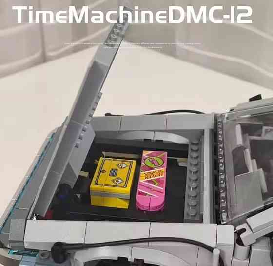 АКЦИЯ‼️Конструктор машина Technic DeLorean, 1872 детали. Киев