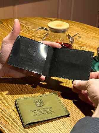 Признание участника боевых действий 1903 Киев