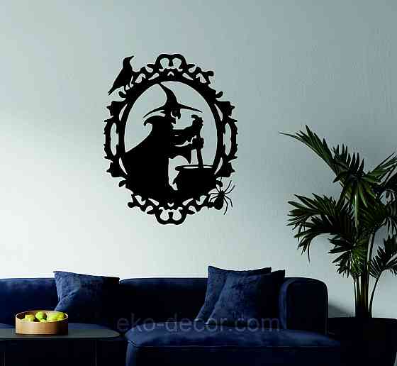 Декоративне настінне Панно «Ведьма та котел», Декор на стіну 110*86 см, Чорний Київ