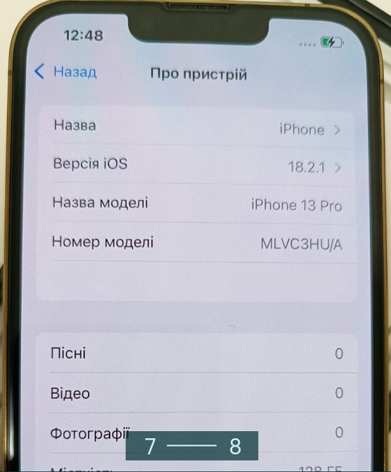 Айфон Apple iPhone 13 Pro 128Gb. Киев - изображение 2