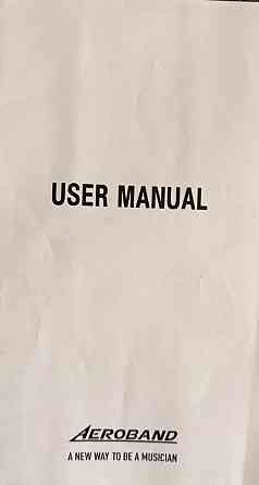 Віртуальна барабанна установка AEROBAND PocketDrum 2 Plus. Харків