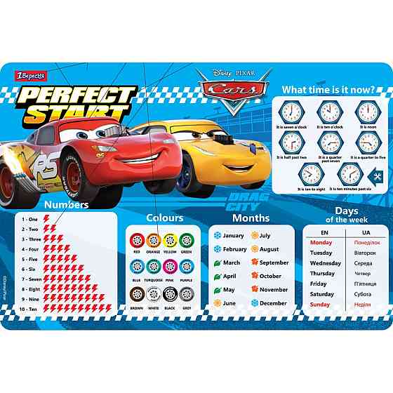 Підкладка настільна "1 Вересня" 491864 "Cars" (англ), шт Київ