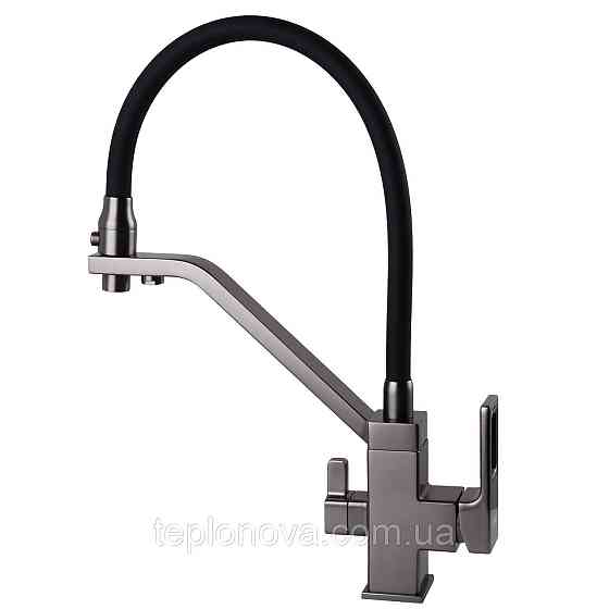 Смеситель для кухни под осмос Globus Lux LAZER GLLR-0900-11-01 Черновцы