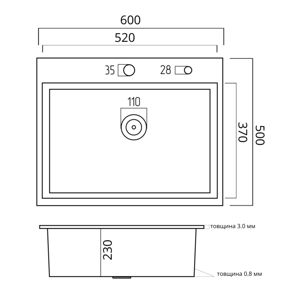 VALESO Кухонна мийка чорна 60*50 PVD VALESO Handmade (сифон круглий, 3,0/0,8) Коломия - фото 11