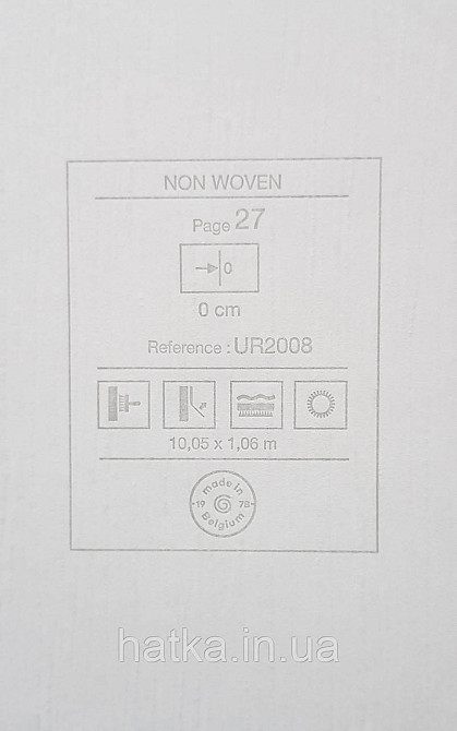 Шпалери вінілові на флізеліні Grandeco Universe метрові смужки під рогожку структурні коричневі Київ - фото 4