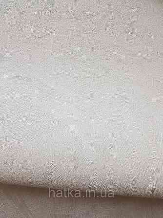 Шпалери метрові вінілові на флізеліні A.S.Creation Sylvana 1.06x10 мазки абстракція під бетон кремові 8921-02 Київ