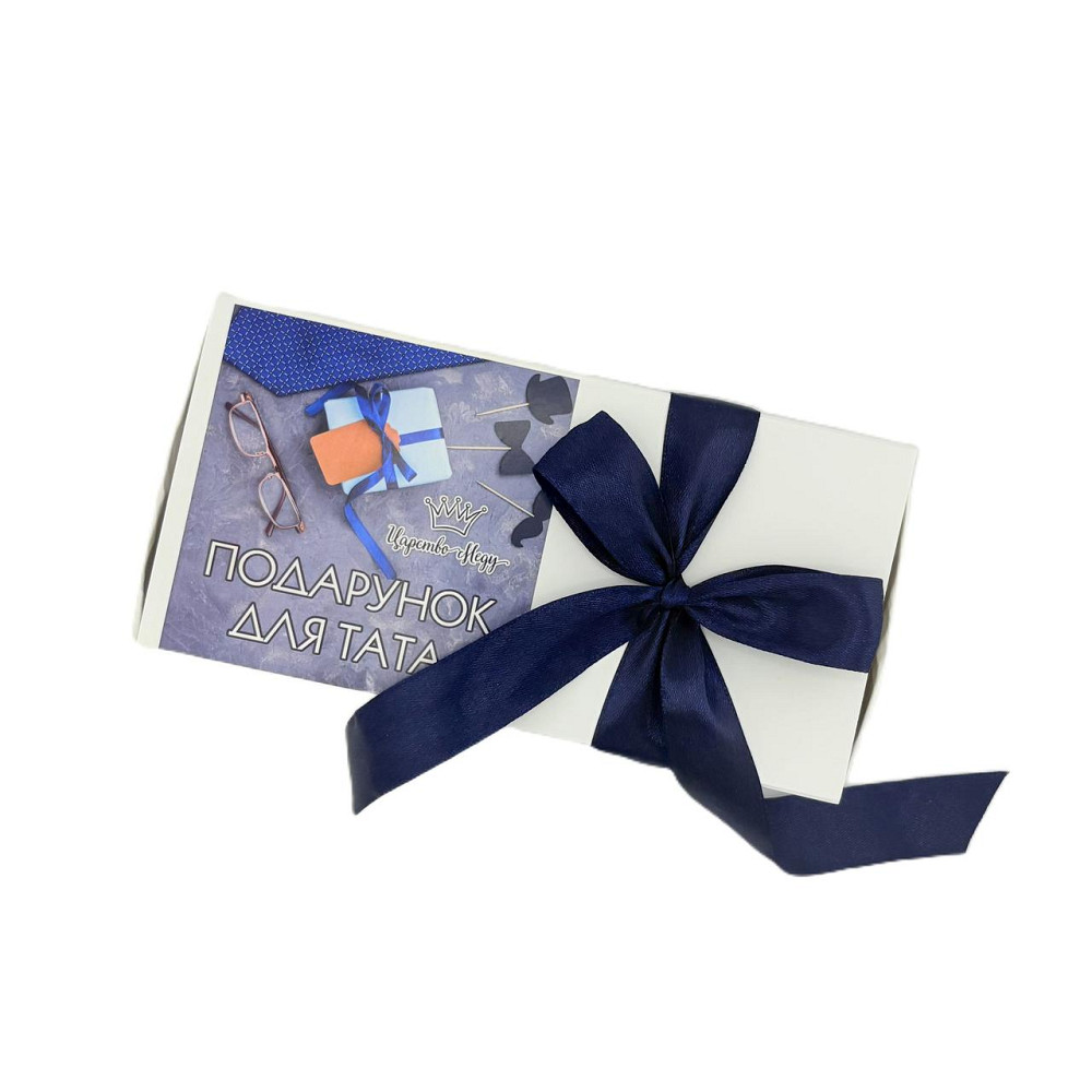 Подарунок тату №249 на День Народження, Новий Рік, День батька, Миколая, Різдво. Одеса - фото 3