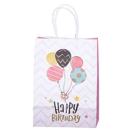 Набір подарункових пакетів з паперу 12 (шт.) Happy Birthday картонні гарні пакети для подарунків 15×8×21 (см) HP-10359-23PLINNE Київ