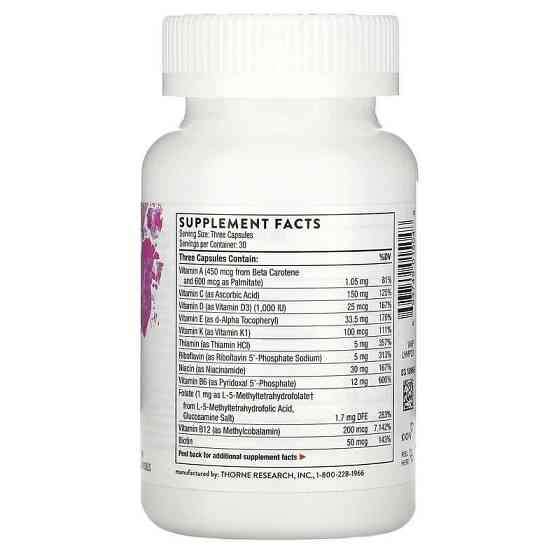 Вітаміни для вагітних Thorne Prenatal 90 капсул Київ