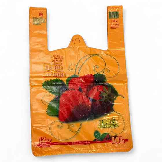 Пакеты майка KLUBNIKA 29/7×46 Золотое Сечение 250шт Харьков