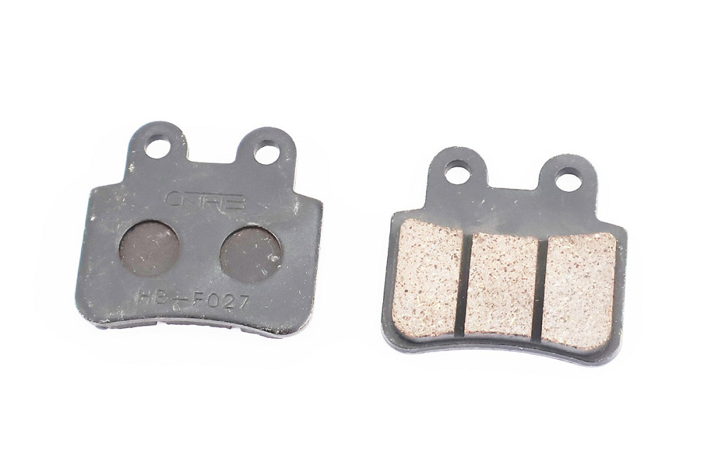 Гальмівні колодки передні к-кт MAX Київ - фото 1