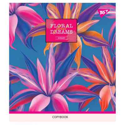 Тетрадь Yes А5 Tropical Paradise 18 листов клетка (765197) Винница
