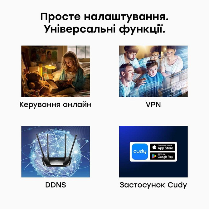 LTE-маршрутизатор Cudy LT400 WiFi Mesh 4G CAT4 N300 Вінниця - фото 10