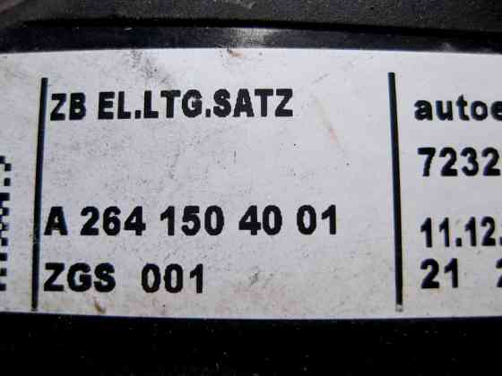 Mercedes-Benz  A2641504001 Електропроводка двигуна M264 R4 1.5 2.0л E-Class W213 C238 C-Class W205 CLS C257 GLC X253 Одеса