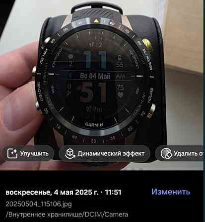 Смарт-Часи Garmin MARQ Athlete Київ