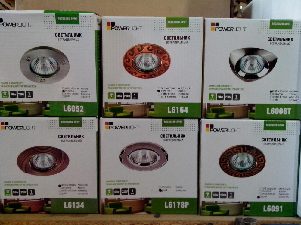 Спот - встраиваемый светильник 1хGU10х50W, золото, L6091  поворотный Днепр - изображение 8