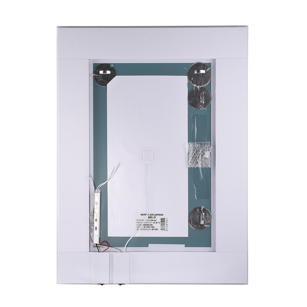 Дзеркало UNIO MRR-01 SQR-AA-H 600 x 800 mm LED FL з підігрівом Тернопіль - фото 4