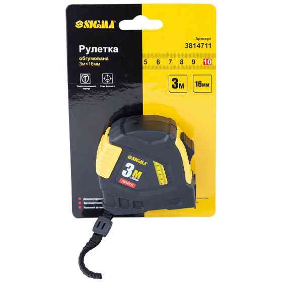 Рулетка гумова 3 м×16мм SIGMA (3814711) Київ